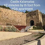Vda Kalamata