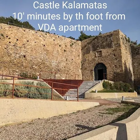 Vda -3 Bedroom 2 Wc- Kalamata
